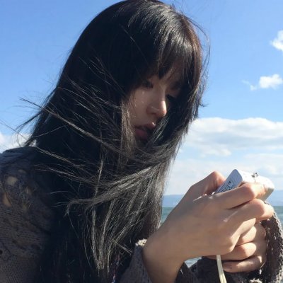 高山下的花环