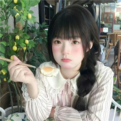 阿依达