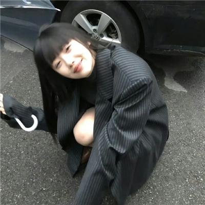 我永远爱你